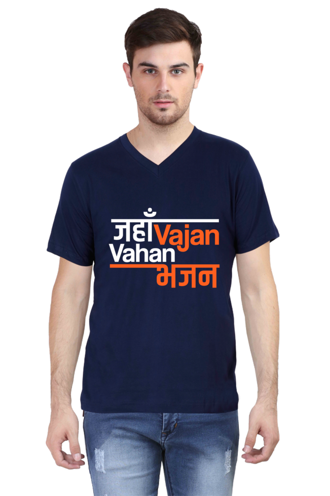 Jahan Vajan Vahan Bhajan V-Neck Men T-Shirt