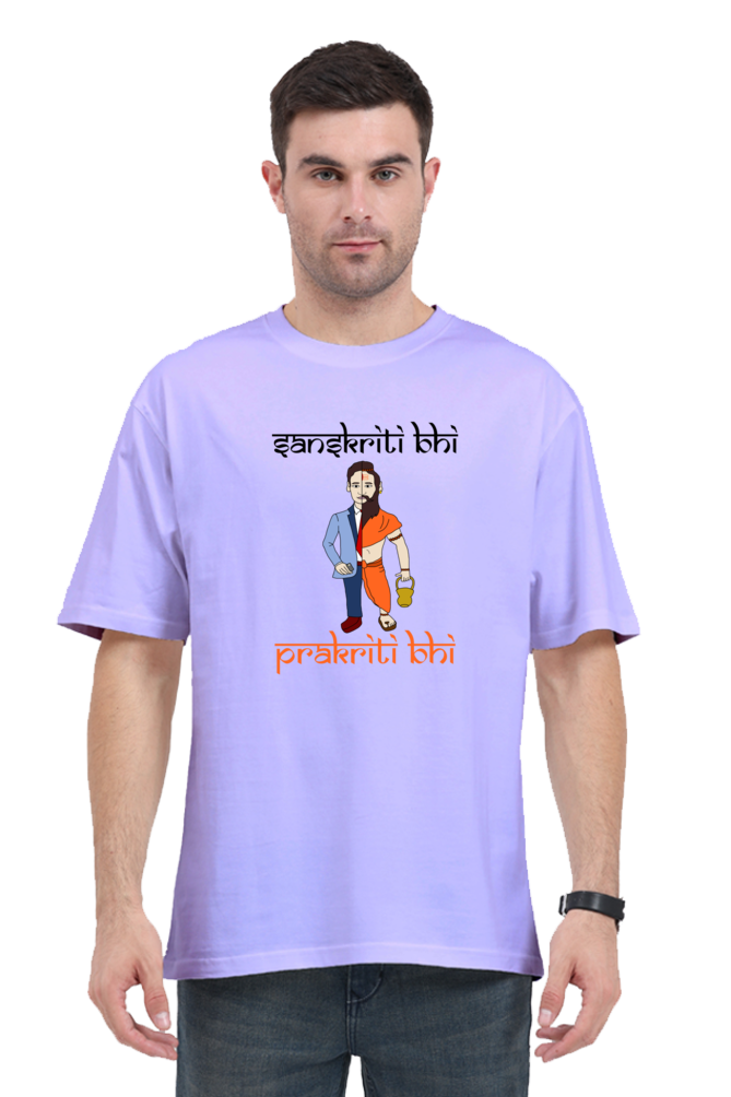 Sanatan Inspired Oversized T-Shirts Men