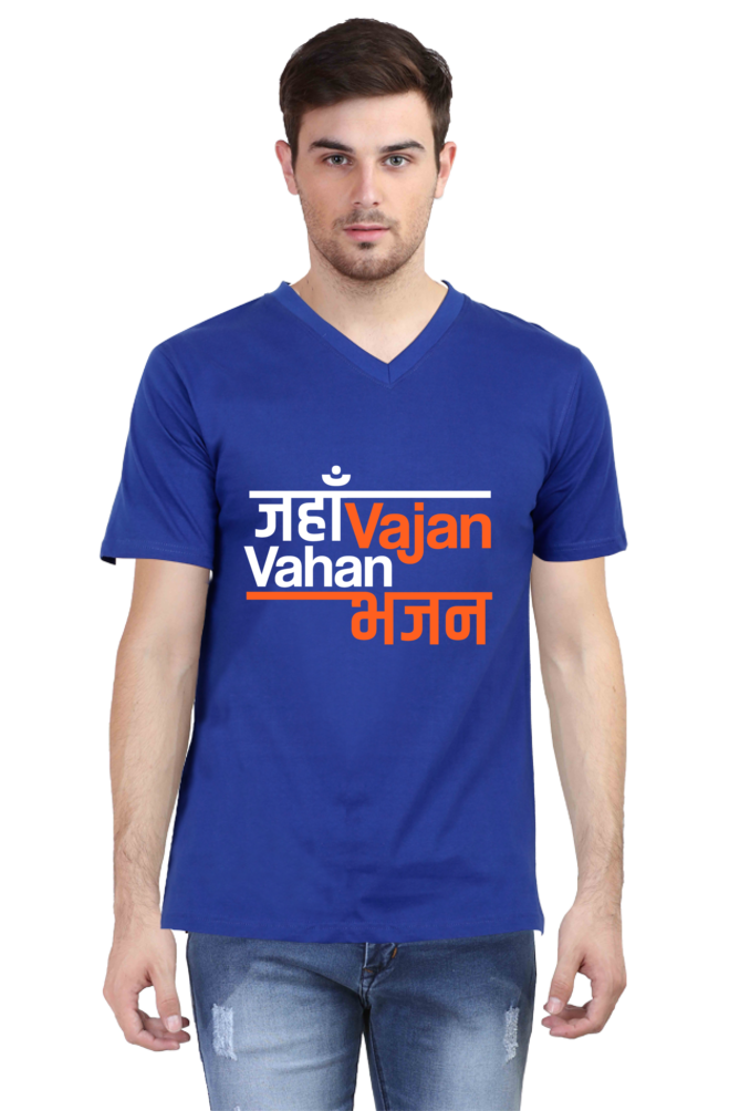 Jahan Vajan Vahan Bhajan V-Neck Men T-Shirt