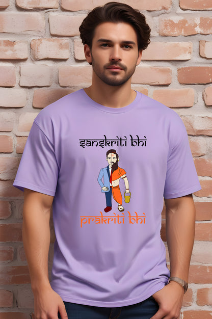 Sanatan Inspired Oversized T-Shirts Men