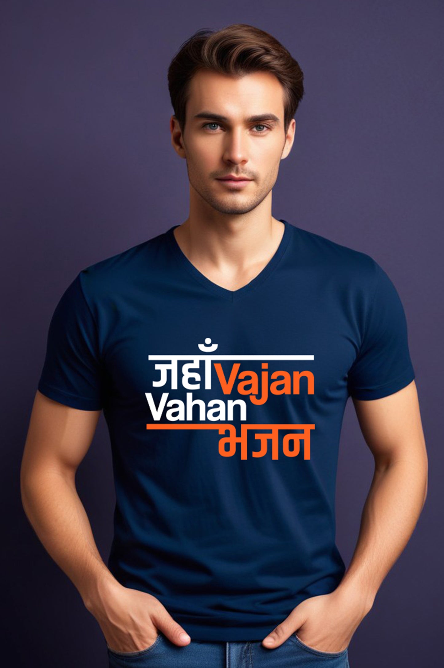 Jahan Vajan Vahan Bhajan V-Neck Men T-Shirt