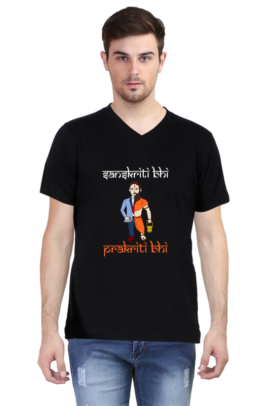 V neck Sanatan T-shirt in Black and Navy Blue Colors